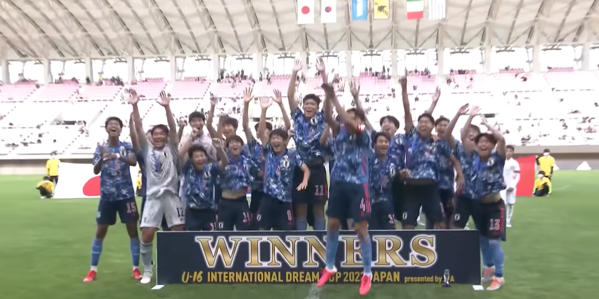 U 16インターナショナルドリームカップ 22 日本優勝 日本代表 Vs メキシコ代表 Arigato News