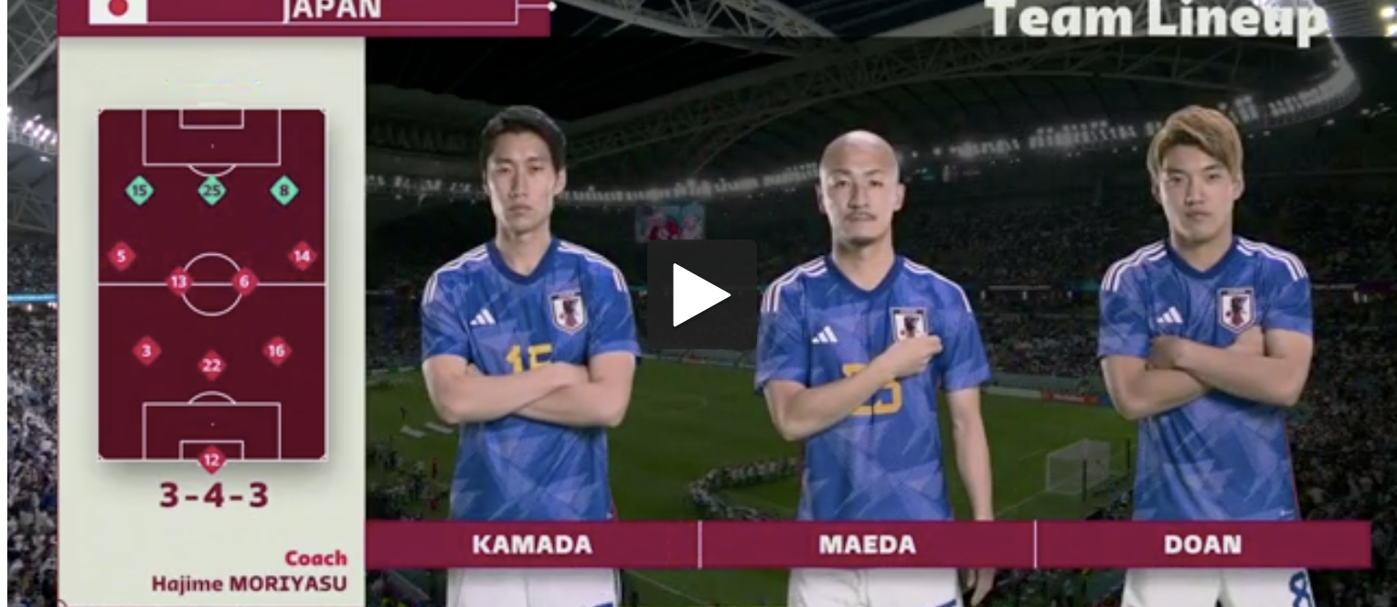 なんとPK想定していなかった？日本代表 vs クロアチア代表 2022 FIFAワールドカップ カタール大会 ノックアウトステージ・ラウンド16 アル・ジャヌーブ・スタジアム 2022年12月05日 YouTube動画