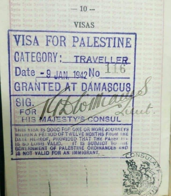 イスラエルが存在する前の1942年パレスチナへのビザを含むパスポート