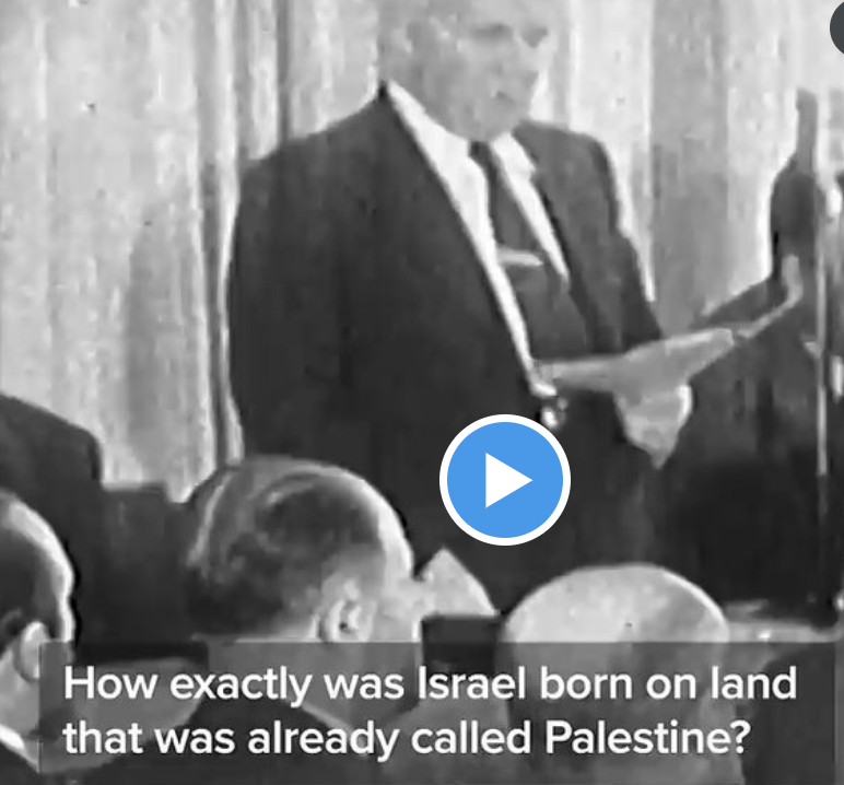 イスラエルはどのようにしてパレスチナの上に誕生したのか？
